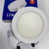 Jiso Downlight apparent 12watts - 21612 - 920 lumens