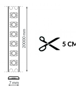 Alternative view of Ruban Led 12V Smd Flexilight Ip44 9W/m - 20 Mètres